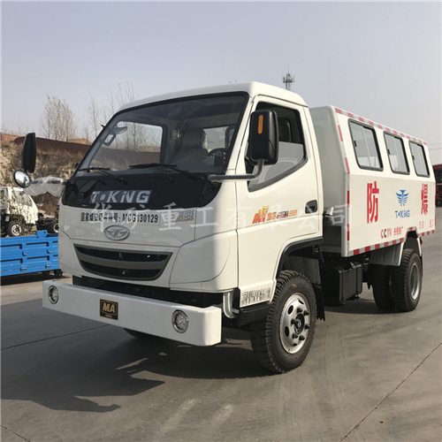QQ截图20200401163021.jpg