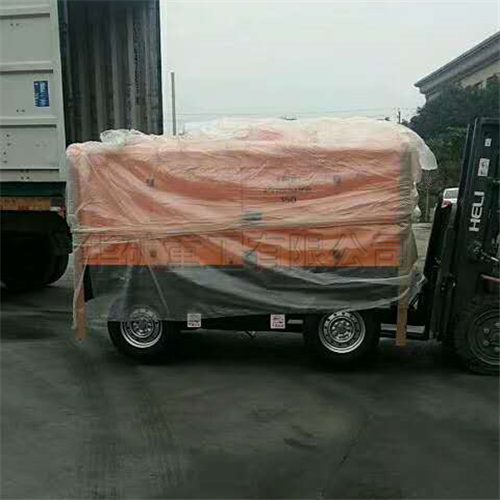 QQ截图20200717184029.jpg
