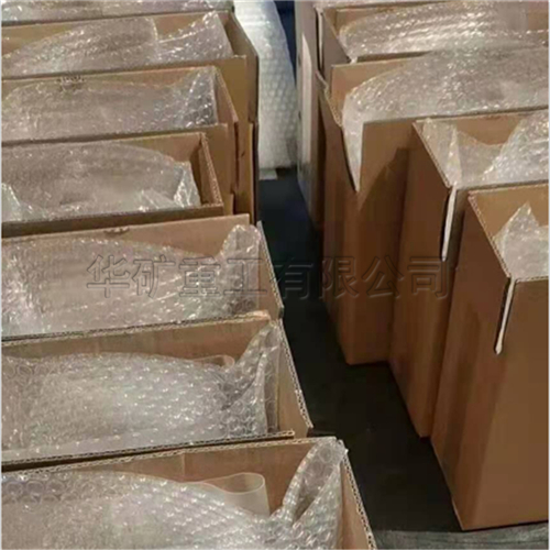 微信截图_20210108165517.jpg