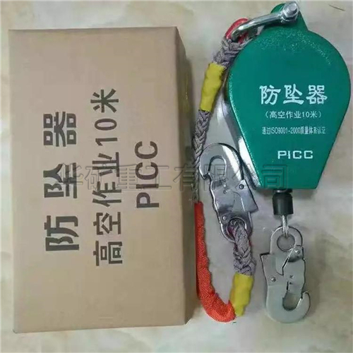 u=1799257141,1004771033&fm=199&app=68&f=JPEG.jpg