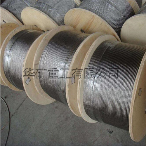 QQ截图20191016101137_副本.jpg