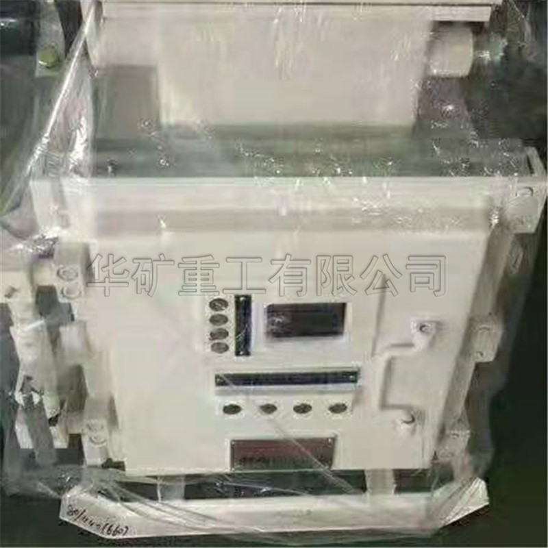QQ截图20210105150507.jpg