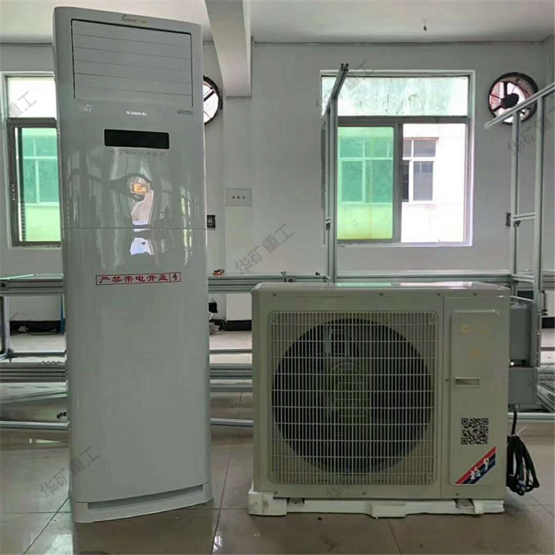QQ截图20200722141058.jpg