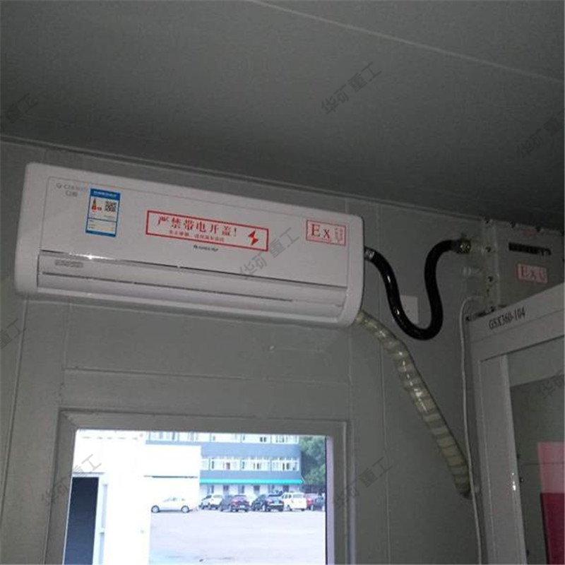 微信截图_20191109112002.jpg
