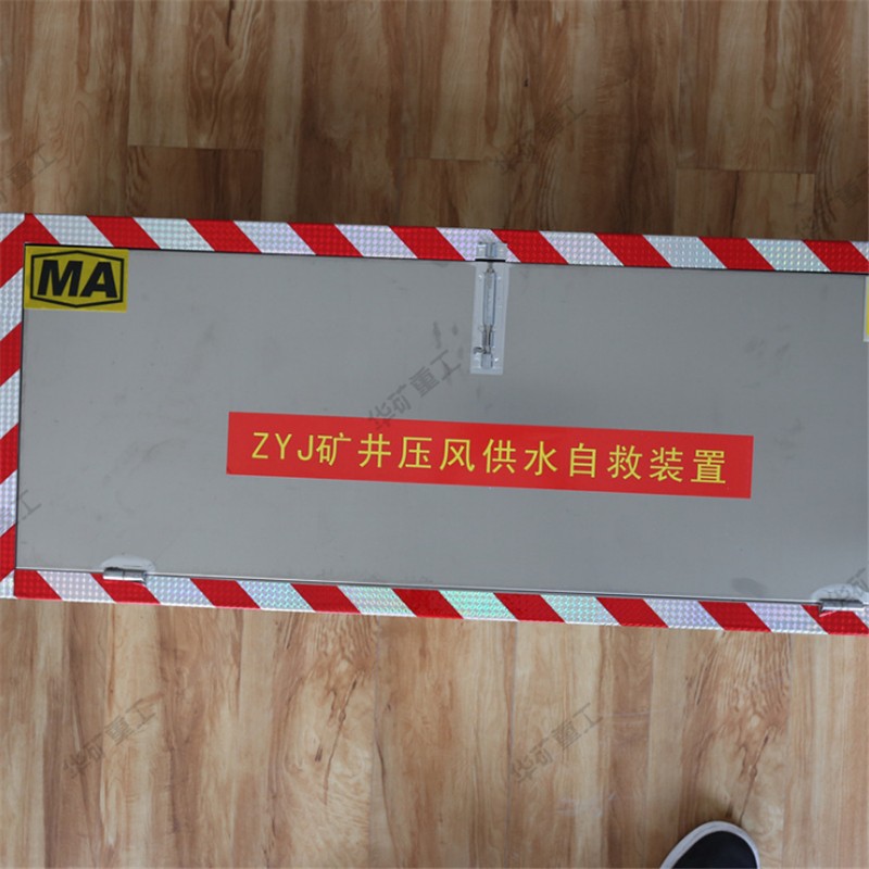 QQ截图20191228091639.jpg