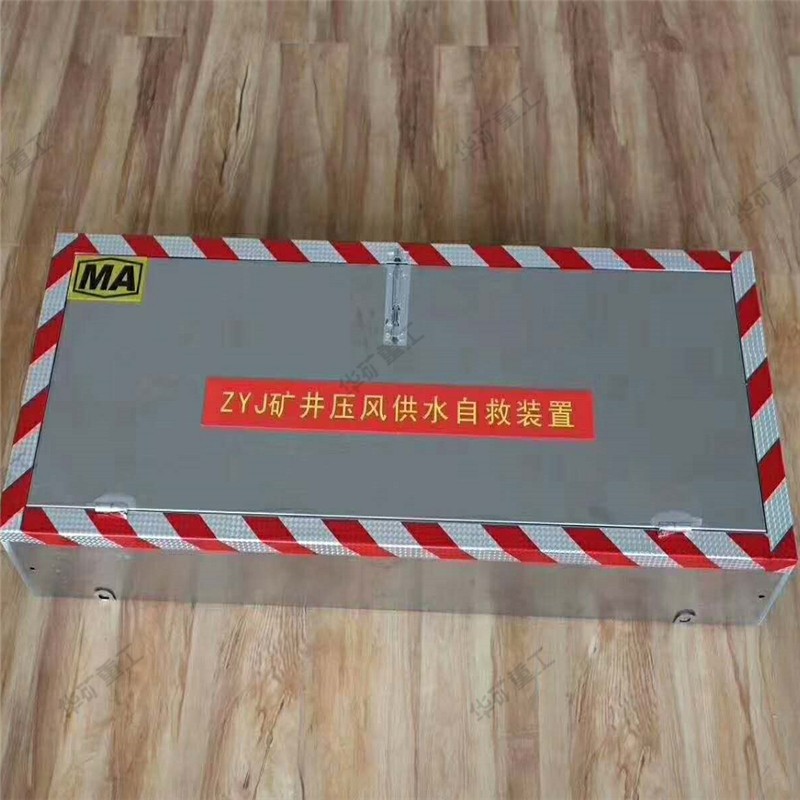 QQ截图20200624091452.jpg