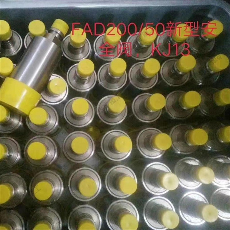QQ截图20210115140329.jpg