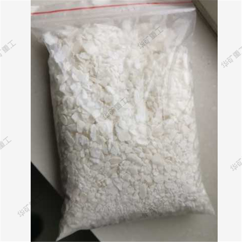 QQ截图20210119145646.jpg