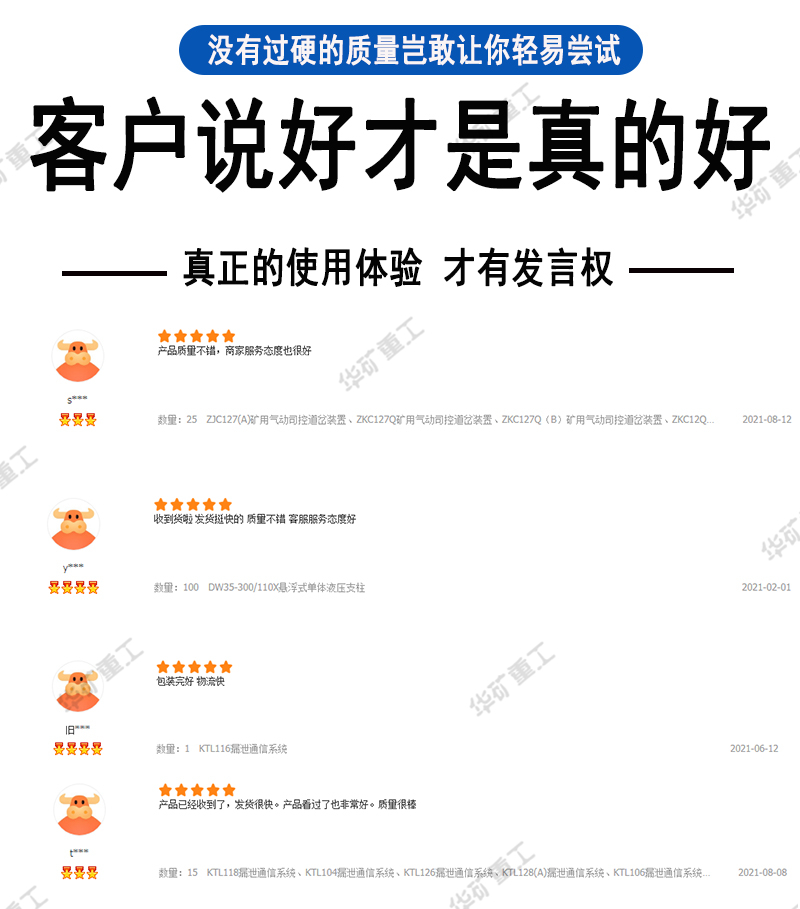 6.jpg 6.jpg