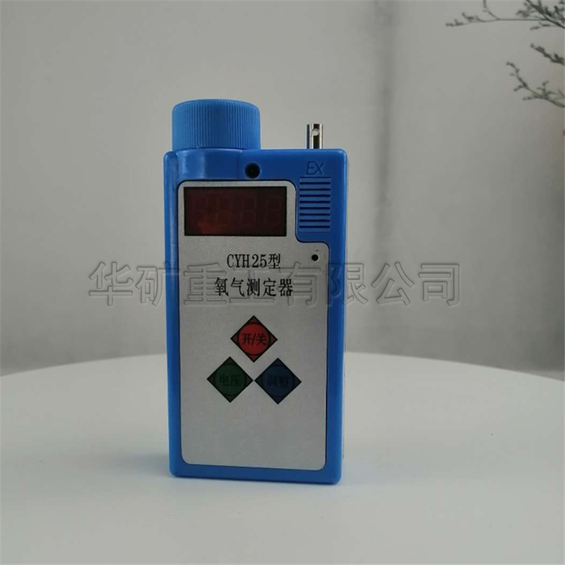 QQ截图20200819154853.jpg