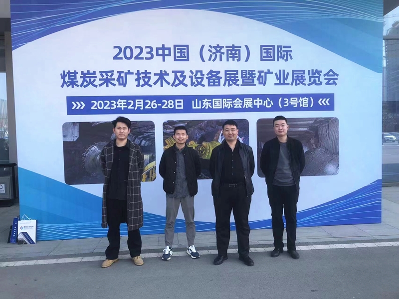 微信图片_20230227164933_副本.jpg 微信图片_20230227164933_副本.jpg