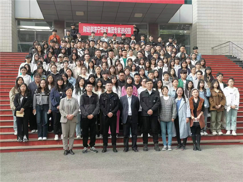 微信图片_20230411183355.jpg