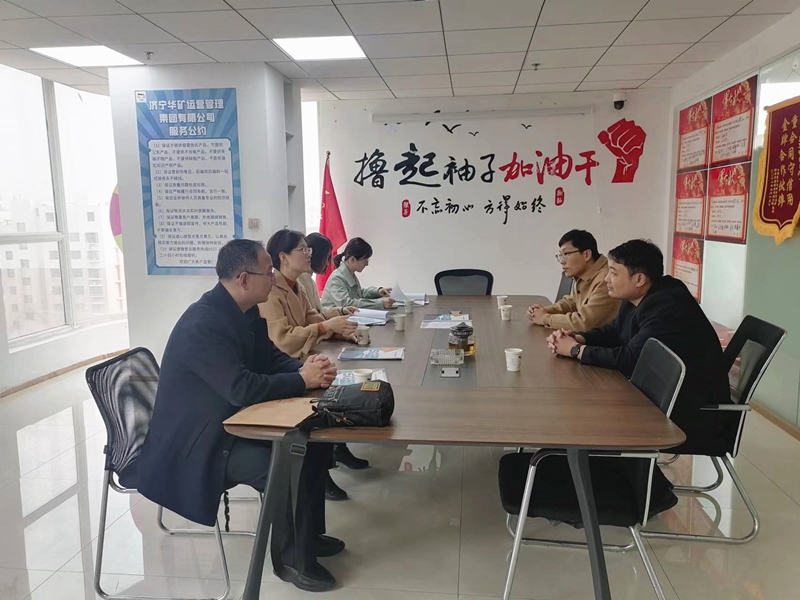 访企拓岗1 800.jpg 访企拓岗1 800.jpg