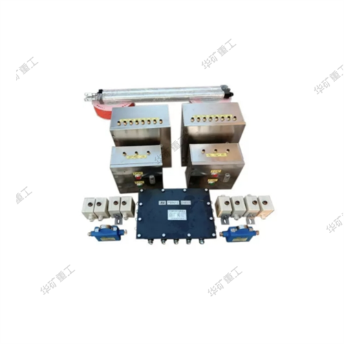 微信截图_20240124092135_副本.png