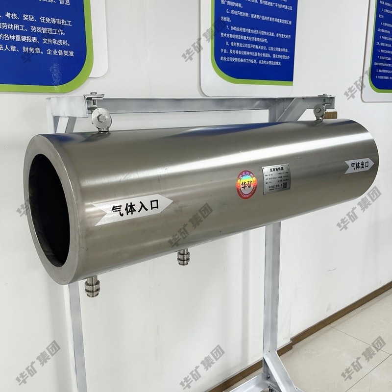 微信图片_20231012171912.jpg