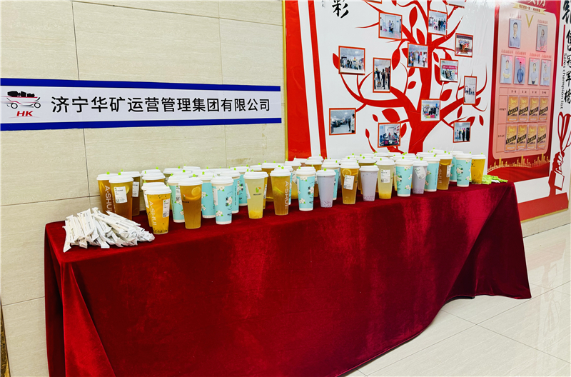 微信图片_20240703190121.jpg 微信图片_20240703190121.jpg