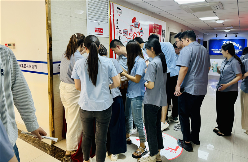 微信图片_20240703182956.jpg 微信图片_20240703182956.jpg