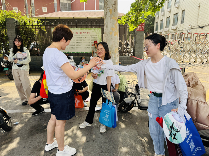 微信图片_20250607172335.jpg